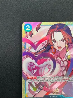 [NM] Love-Love Mellow ONE PIECE Japanese ST03-017 Premium Card Collection 23M7 - Image 4