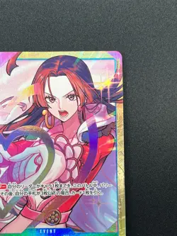 [NM] Love-Love Mellow ONE PIECE Japanese ST03-017 Premium Card Collection 23M7 - Image 5