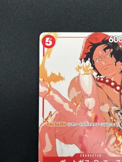 [NM] Portgas D Ace ONE PIECE Card Japanese P-028 PROMO Matching Battle 23M9 - Image 4