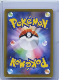 2021 Pokemon card Zekrom 195/184 CHR s8b VMAX CLIMAX Holo Mint Japanese NM - Image 2