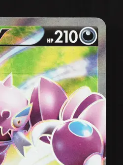 Drapion V 107/100 Amazing Volt Tackle NM Japanese Pokemon Card TCG - Image 3