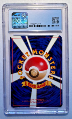 1997 Pokemon Card - Pidgeot Jungle Holo - Japanese No. 018 - CGC 9 - Image 2