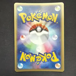 Raichu 113/128 E Series Expedition 1st Edition JP Pokemon Card 2001 LP HOLO - Image 3