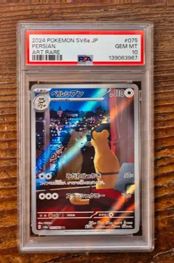 PSA 10 Persian Art Rare AR 075/064 Night Wanderer Japanese SV6a Pokemon Card - Image 1