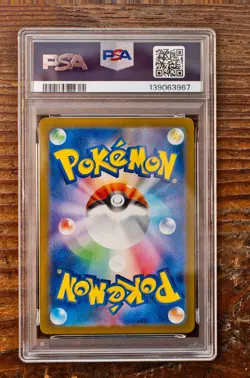 PSA 10 Persian Art Rare AR 075/064 Night Wanderer Japanese SV6a Pokemon Card - Image 2