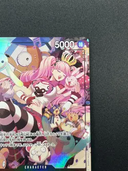 [NM] Perona ONE PIECE Card Game Japanese OP06-093 SR Wings of Captain 23M2 - Image 5