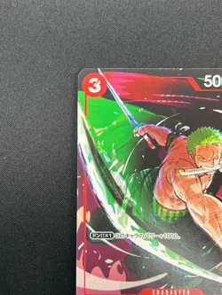 [NM] Roronoa Zoro ONE PIECE Card Japanese ST01-013 Matching Battle Promo 23M4 - Image 4