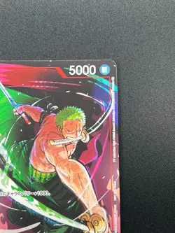 [NM] Roronoa Zoro ONE PIECE Card Japanese ST01-013 Matching Battle Promo 23M4 - Image 5