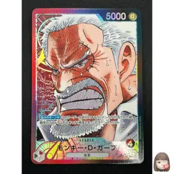 [NM] Monkey D. Garp ONE PIECE Card Japan OP02-002 L Parallel Paramount War 23M5 - Image 1
