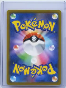 2021 Pokemon Card Blue's Jolteon CHR 193/184 S8b VMAX Climax HOLO Japanese NM - Image 2