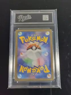 Tyrunt AR 089/080 M3 Nihil Zero - Pokemon Card Japanese -Pyxis 9.5 - Image 2