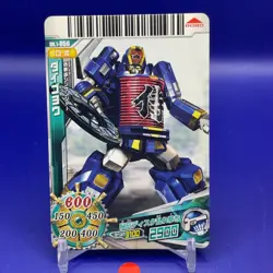 Daigoyou Super Sentai Battle Dice-O TCG Card DX.1-056 Bandai Japanese #2 - Image 1