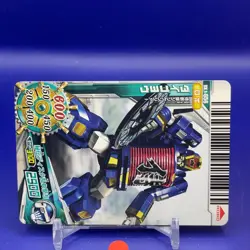 Daigoyou Super Sentai Battle Dice-O TCG Card DX.1-056 Bandai Japanese #2 - Image 2