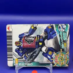 Daigoyou Super Sentai Battle Dice-O TCG Card DX.1-056 Bandai Japanese #2 - Image 3