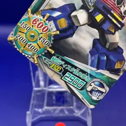Daigoyou Super Sentai Battle Dice-O TCG Card DX.1-056 Bandai Japanese #2 - Image 5