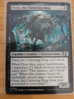 MTG Ozox The Clattering King 0044 J25 Foundations M/NM Free UK P&P - Image 1