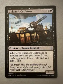 ZULAPORT CUTTHROAT - Human - Zendikar - MTG - Magic the Gathering - Image 1