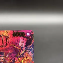 Sabo PRB02-014 SP SR Egghead Crisis EB-04 One Piece Card Japanese 2026 NM - Image 4