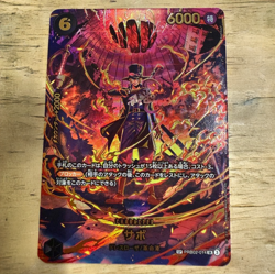 Sabo PRB02-014 SP SR Egghead Crisis EB-04 One Piece Card Japanese 2026 NM #4 - Image 1