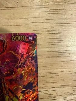 Sabo PRB02-014 SP SR Egghead Crisis EB-04 One Piece Card Japanese 2026 NM #4 - Image 3