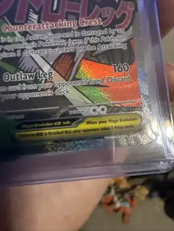 Mega Scrafty EX 270/217 Ascended Heroes Mega Attack Rare Pokemon TCG NM - Image 3