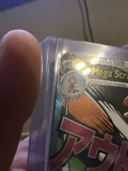 Mega Scrafty EX 270/217 Ascended Heroes Mega Attack Rare Pokemon TCG NM - Image 5