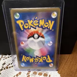 Pokemon Umbreon & Darkrai GX 010/031 Smm: Tag Team GX Starter Sets Holo Japanese - Image 2