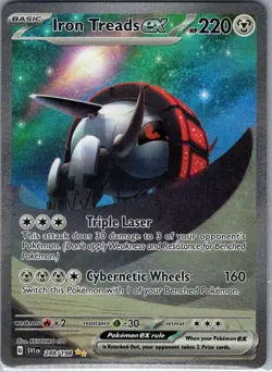 Iron Treads ex 248/198 SV01: Scarlet & Violet Base Set - Pokemon Card - NM - Image 1
