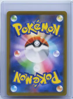 2021 Pokemon card Dedenne 200/184 CHR s8b VMAX CLIMAX Holo Japanese NM - Image 2