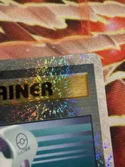 Pokemon Potion 110/110 Legendary Collection Reverse Holo HP - Image 3