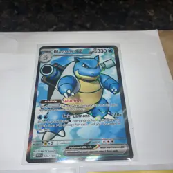 BLASTOISE POKEMON HOLO LOT EX AND MORE 151 GO 184/165 21/108 17/78 - Image 3