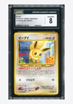 Pokemon CGC 8 Eevee U 2000 #139 Crossing The Ruins Japanese - Image 1
