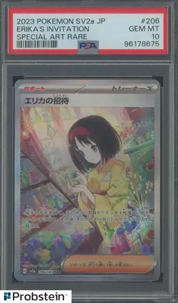 2023 Pokemon Japanese SV2a #206 Erika's Invitation Special Art Rare PSA 10 - Image 1