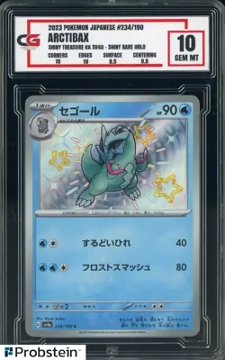 2023 Pokemon Japanese Shiny Treasure ex SV4a 234 Arctibax Shiny Rare Holo CG 10 - Image 1