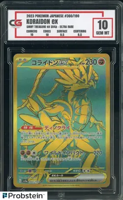 2023 Pokemon Japanese Shiny Treasure ex SV4a 360 Koraidon ex Ultra Rare CG 10 - Image 1