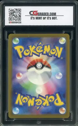 2023 Pokemon Japanese Shiny Treasure ex SV4a 360 Koraidon ex Ultra Rare CG 10 - Image 2