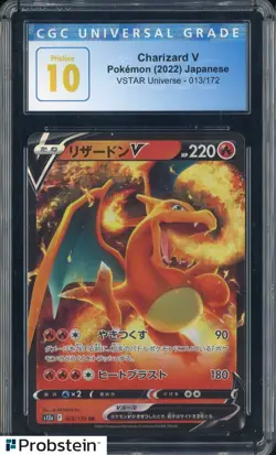 2022 Pokemon Japanese VSTAR Universe #013 Charizard V CGC 10 PRISTINE - Image 1