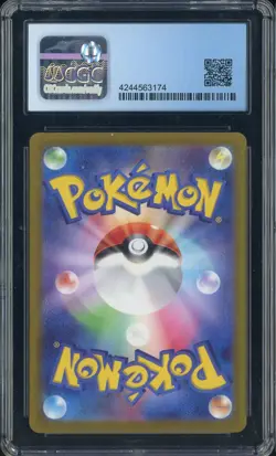 2022 Pokemon Japanese VSTAR Universe #013 Charizard V CGC 10 PRISTINE - Image 2