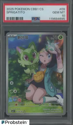 2025 Pokemon Chinese CBB1 #09 Sprigatito PSA 10 GEM MINT - Image 1