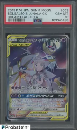 2019 Pokemon Japanese Sun & Moon Dream League #063 Solgaleo & Lunala Gx PSA 10 - Image 1