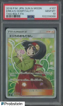 2018 Pokemon Japanese Sun & Moon FA Tag Bolt #107 Erika's Hospitality PSA 10 - Image 1