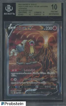 2022 Pokemon Japanese SWSH VSTAR Universe #213 Entei V SAR BGS 10 PRISTINE - Image 1