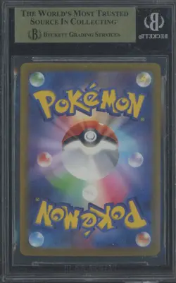 2022 Pokemon Japanese SWSH VSTAR Universe #213 Entei V SAR BGS 10 PRISTINE - Image 2