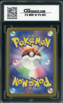 2023 Pokemon JPN Shiny Treasure ex SV4a 293 Bisharp Shiny Rare Holo 10 PRISTINE - Image 2