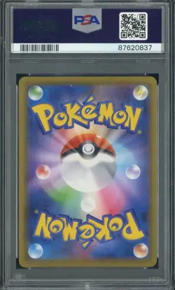 2019 Pokemon Japanese SWSH Shield #068 FA Marnie PSA 10 GEM MINT - Image 2