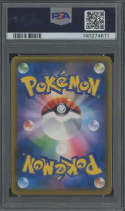 2018 Pokemon Japanese Promo Munch A Retrospective #290 Rowlet PSA 9 MINT - Image 2
