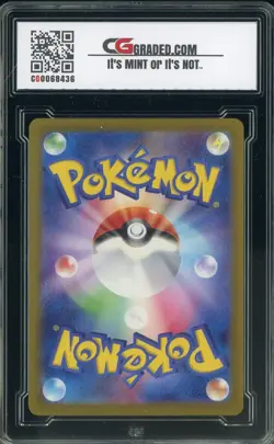 2023 Pokemon Japanese Shiny Treasure ex SV4a 270 Flittle Shiny Rare Holo CG 10 - Image 2