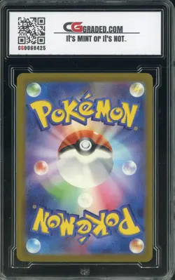 2023 Pokemon Japanese Shiny Treasure ex SV4a 358 Miraidon ex Ultra Rare CG 9 - Image 2