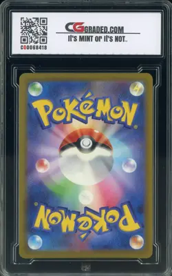 2023 Pokemon JPN Shiny Treasure ex SV4a Paldean Clodsire ex Super Rare CG 10 - Image 2