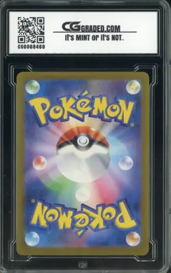 2023 Pokemon JPN Shiny Treasure ex SV4a 220 Slowbro Shiny Rare Holo 10 PRISTINE - Image 2